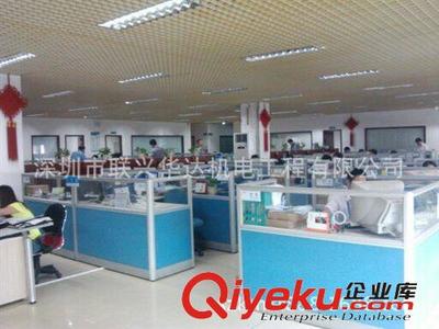 降溫水簾系列 供應(yīng)深圳工廠通風(fēng)降溫設(shè)備 車(chē)間降溫 降溫設(shè)備-深圳市聯(lián)興華達(dá)機(jī)電工程提供降溫水簾系列 供應(yīng)深圳工廠通風(fēng)降溫設(shè)備 車(chē)間降溫 降溫設(shè)備的相關(guān)介紹、產(chǎn)品、服務(wù)、圖片、價(jià)格深圳市聯(lián)興華達(dá)機(jī)電工程、環(huán)保空調(diào);水冷空調(diào);水簾風(fēng)機(jī);節(jié)能環(huán)保空調(diào);冷風(fēng)機(jī)