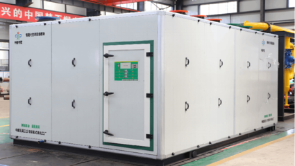 三公司榮獲兩項中施企協(xié)工程建設(shè)科技進(jìn)步獎