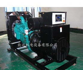 東莞市能達(dá)機電設(shè)備廠