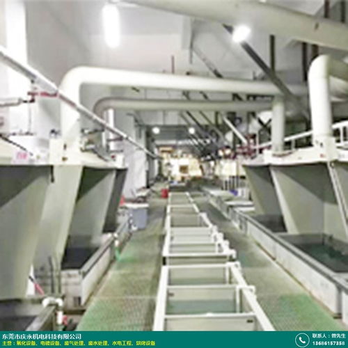 自動陽極 河南大型氧化設備設備 慶永機電