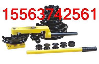 swg-25手動彎管機(jī)_機(jī)電之家